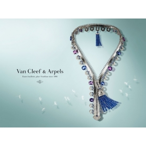 Ювелирный бренд Van Cleef & Arpels Ювелирный бренд Van Cleef & Arpels